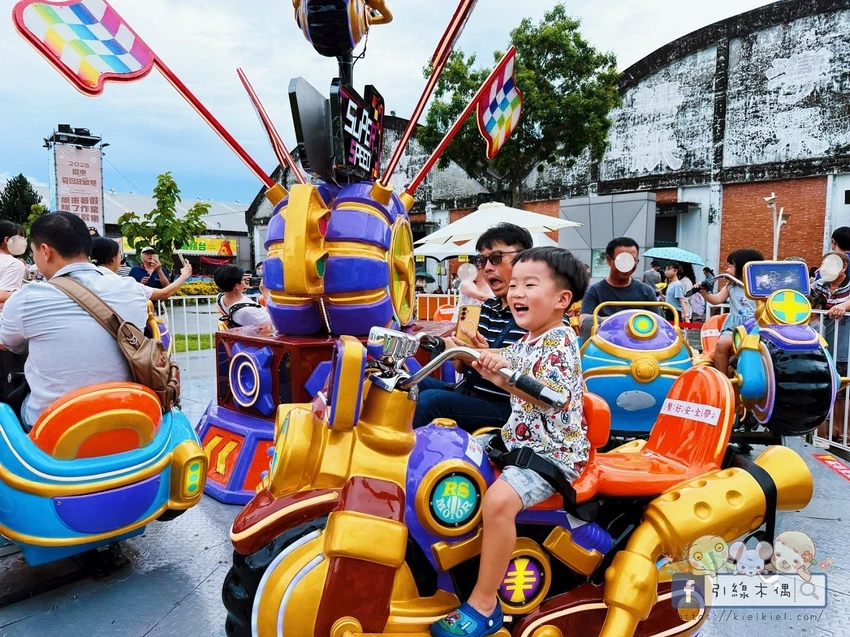 屏東縣屏東市全設施免費？2025屏東夏日狂歡祭7大亮點！童話冰宮攻略懶人包。