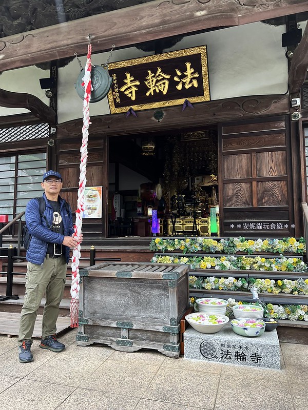 日本東京法輪寺必訪！超美鏤空花御朱印、繽紛花手水舍一次看。