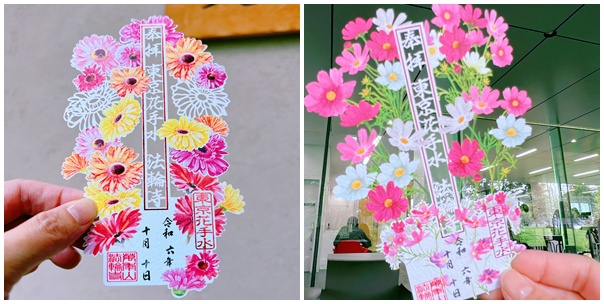 日本東京法輪寺必訪！超美鏤空花御朱印、繽紛花手水舍一次看。