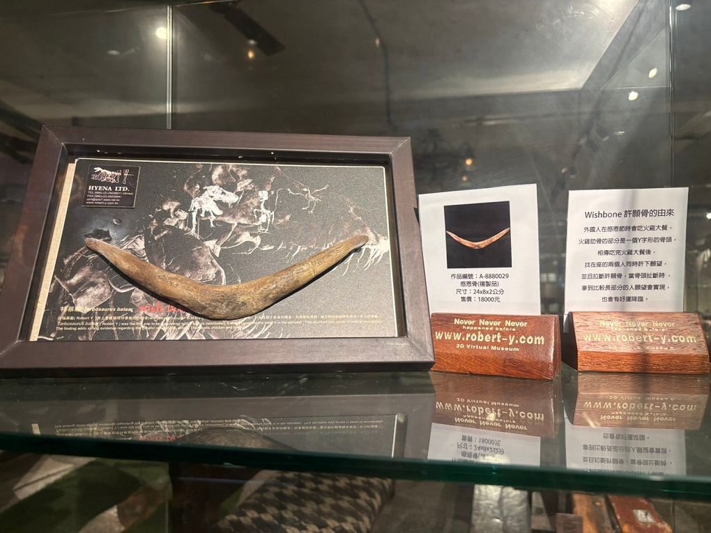 宜蘭Robert Y廢墟暴龍館！實境解謎暴龍的魔法，揭開遠古恐龍化石之謎！