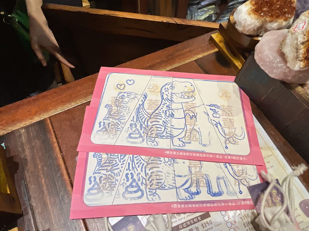 宜蘭Robert Y廢墟暴龍館！實境解謎暴龍的魔法，揭開遠古恐龍化石之謎！