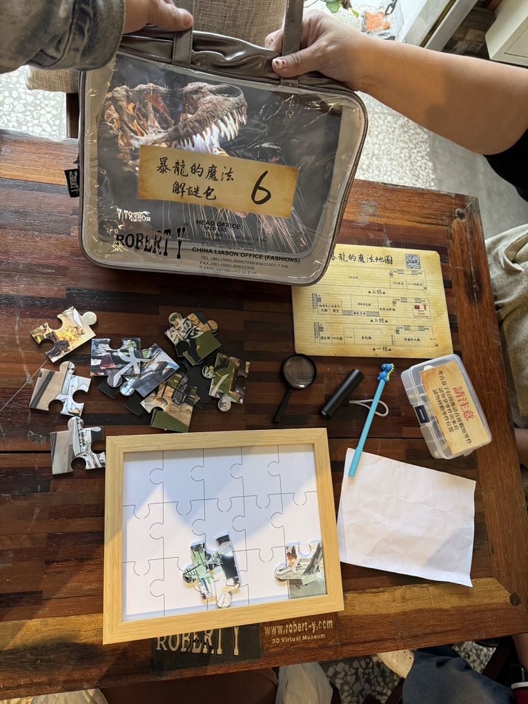 宜蘭Robert Y廢墟暴龍館！實境解謎暴龍的魔法，揭開遠古恐龍化石之謎！