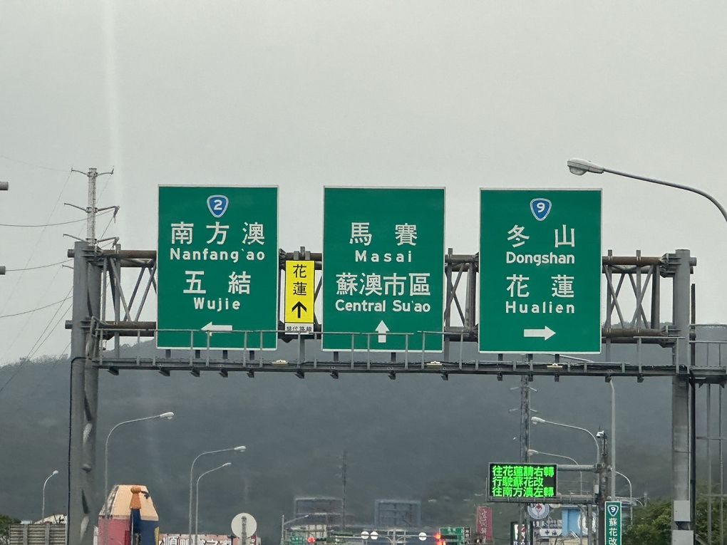 宜蘭Robert Y廢墟暴龍館！實境解謎暴龍的魔法，揭開遠古恐龍化石之謎！