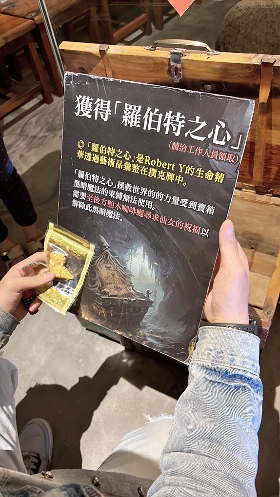 宜蘭Robert Y廢墟暴龍館！實境解謎暴龍的魔法，揭開遠古恐龍化石之謎！