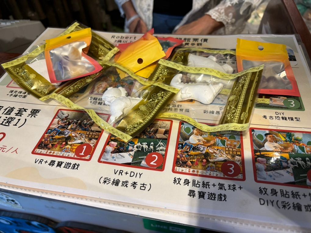 宜蘭Robert Y廢墟暴龍館！實境解謎暴龍的魔法，揭開遠古恐龍化石之謎！
