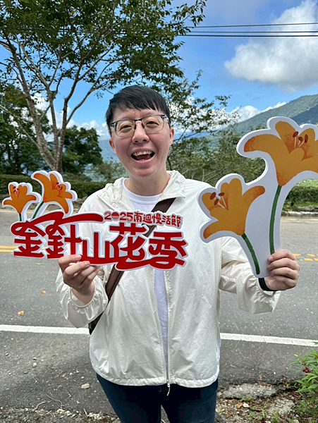 【台東一日遊景點￭太麻里金針花】2025南迴慢活節-金針山花