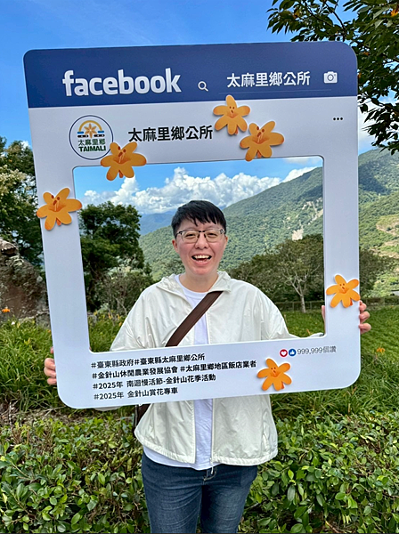 【台東一日遊景點￭太麻里金針花】2025南迴慢活節-金針山花