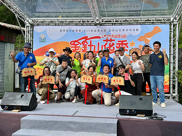 【台東一日遊景點￭太麻里金針花】2025南迴慢活節-金針山花