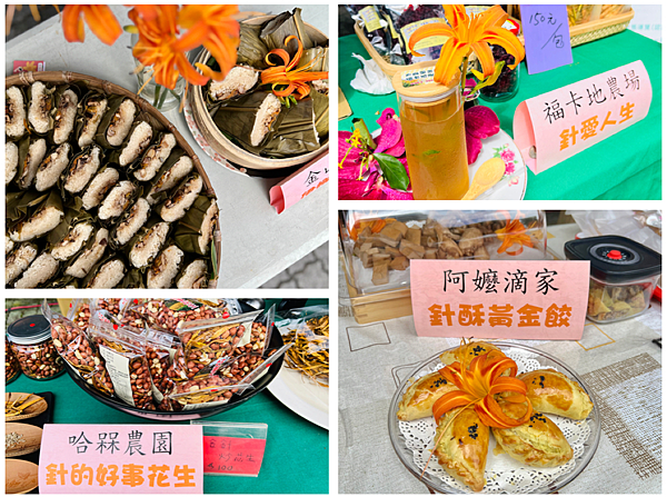 【台東一日遊景點￭太麻里金針花】2025南迴慢活節-金針山花