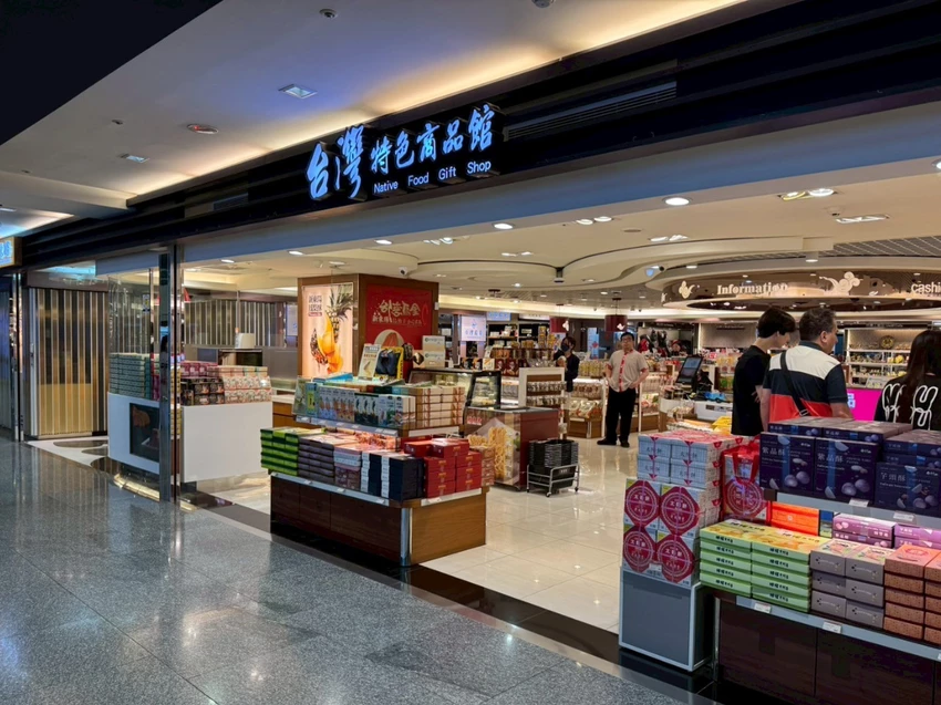 桃園伴手禮推薦～龍情花生糖驚喜進駐桃園國際機場！旅人必買甜蜜好味道