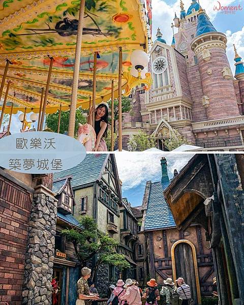 這裡真的不是迪士尼！被罵到臭頭卻又爆滿的台灣新地標在嘉義！