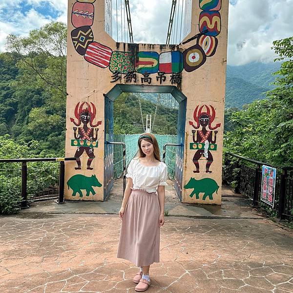 高雄六龜山林秘境,茂林最深處多納部落山嵐繚繞,高鐵就能到!