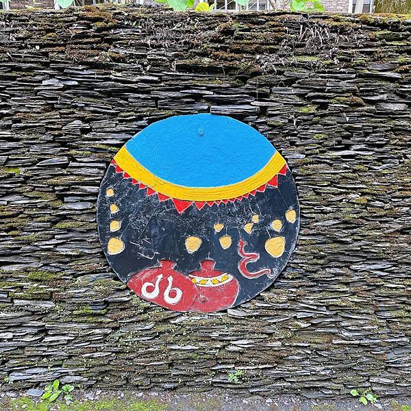 高雄六龜山林秘境,茂林最深處多納部落山嵐繚繞,高鐵就能到!