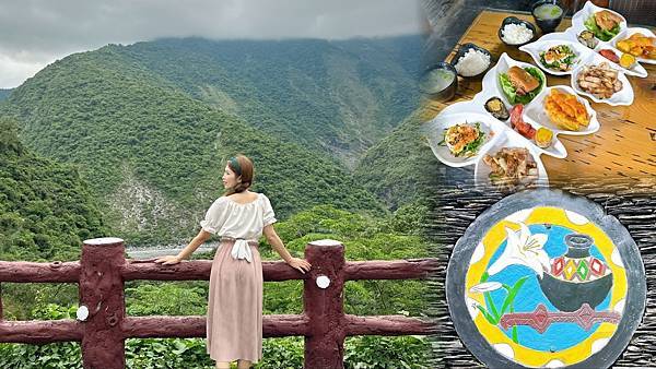 高雄六龜山林秘境,茂林最深處多納部落山嵐繚繞,高鐵就能到!