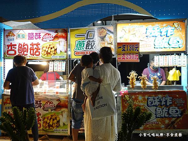 2025通霄沙雕藝術節-美食區 (5).jpg