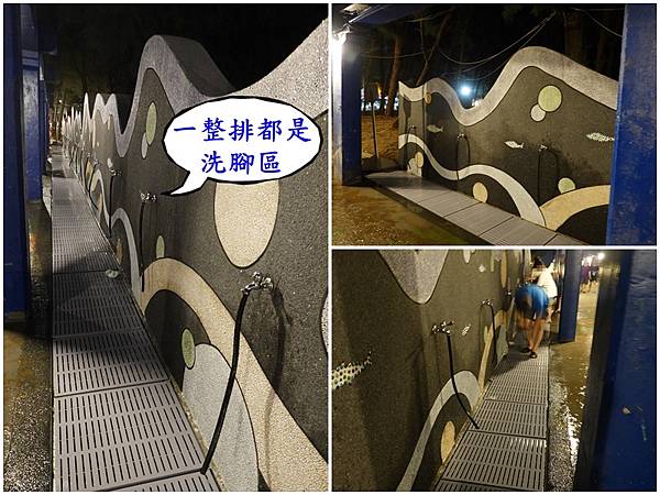 沙灘洗腳區-2025通霄沙雕藝術節 (1).jpg