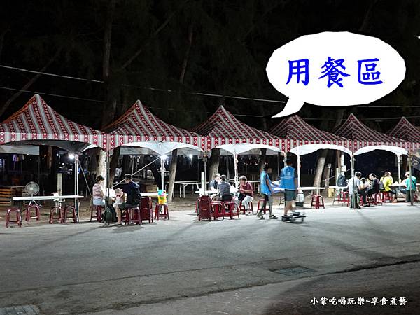 2025通霄沙雕藝術節-美食區 (2).jpg