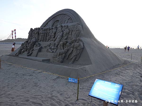 12雅典學院沙雕-2025通霄沙雕藝術節 (3).jpg