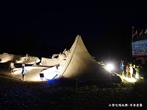 2025通霄沙雕藝術節親子免費景點 (1).jpg