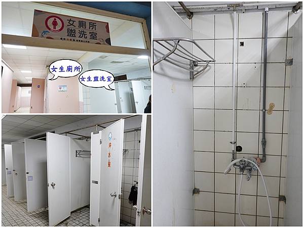 女生盥洗室-2025通霄沙雕藝術節.jpg