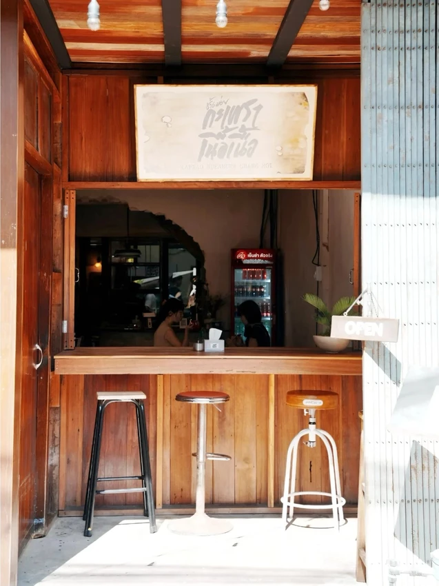 泰國🇹🇭清邁大學生最愛的打拋豬飯！