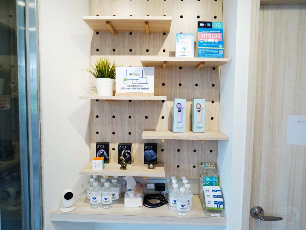 【台中 iPhone 維修推薦】鼎威維修 iPhone 14 Pro 換電池＋深層清潔、防水膠完整攻略