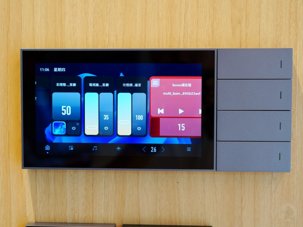 LifeSmart 新竹展示中心操作體驗與產品介紹|智慧家庭門市參觀心得