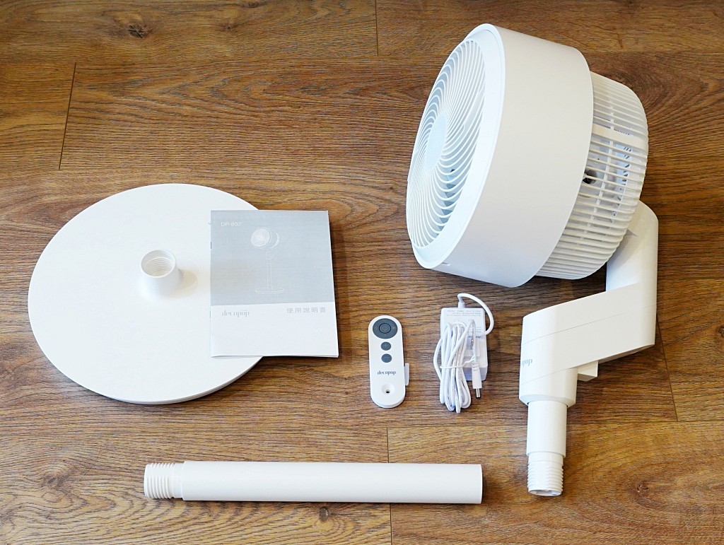【decopop】淨離子極靜智能循環扇 (DP-802) 全室空氣對流+低噪除菌一機搞定