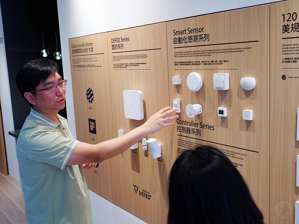 LifeSmart 新竹展示中心操作體驗與產品介紹|智慧家庭門市參觀心得