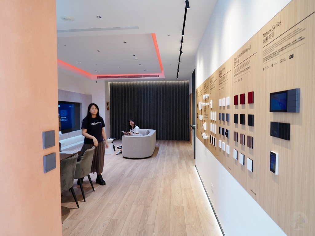 LifeSmart 新竹展示中心操作體驗與產品介紹|智慧家庭門市參觀心得