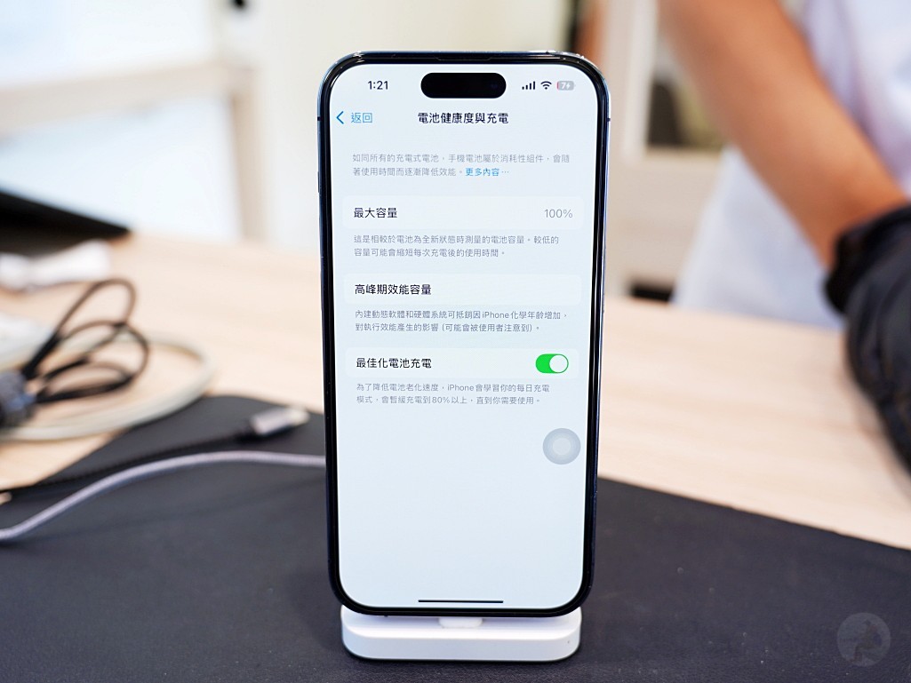 【台中 iPhone 維修推薦】鼎威維修 iPhone 14 Pro 換電池＋深層清潔、防水膠完整攻略