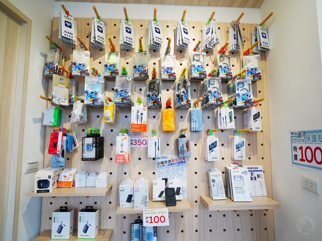 【台中 iPhone 維修推薦】鼎威維修 iPhone 14 Pro 換電池＋深層清潔、防水膠完整攻略