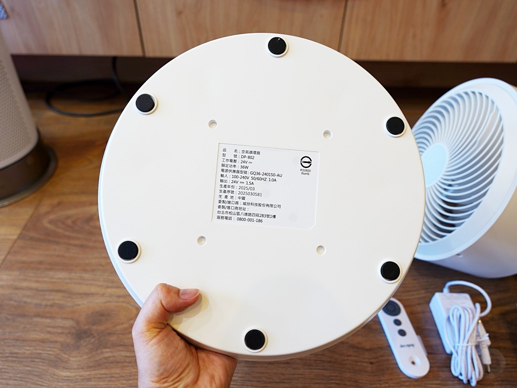 【decopop】淨離子極靜智能循環扇 (DP-802) 全室空氣對流+低噪除菌一機搞定