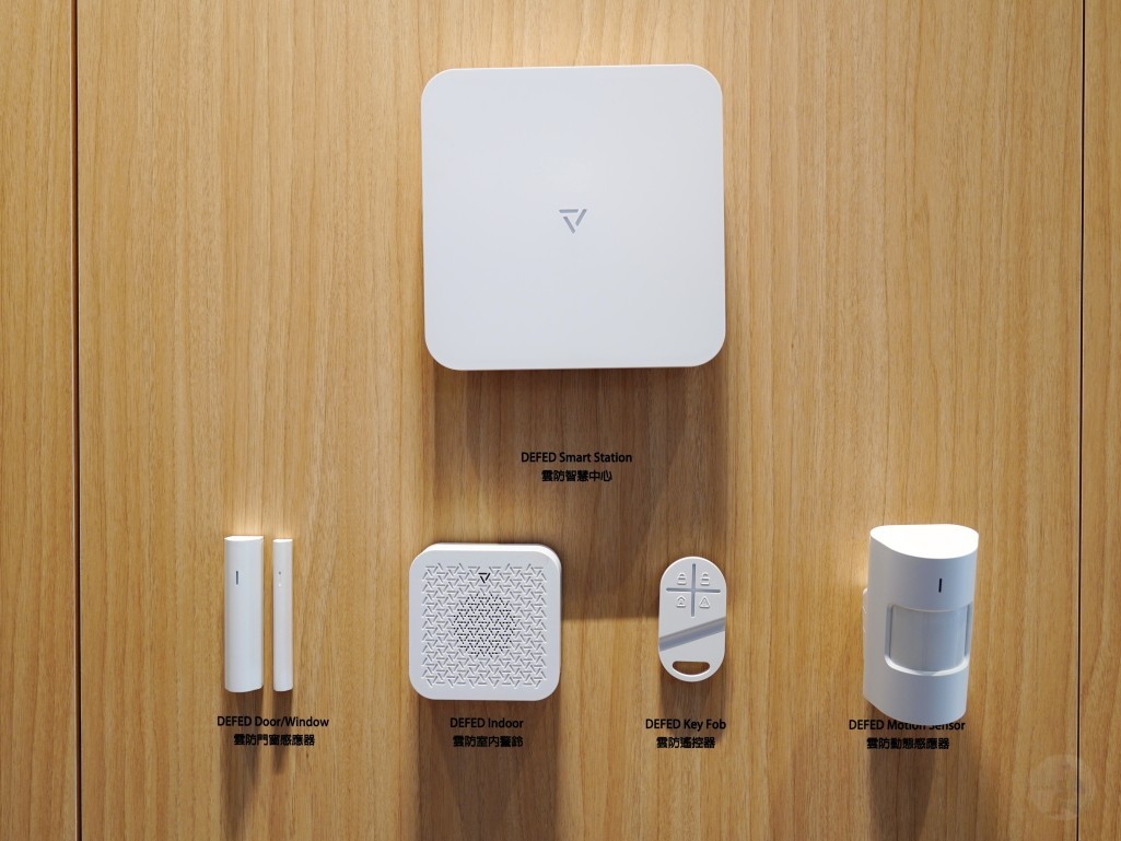 LifeSmart 新竹展示中心操作體驗與產品介紹|智慧家庭門市參觀心得