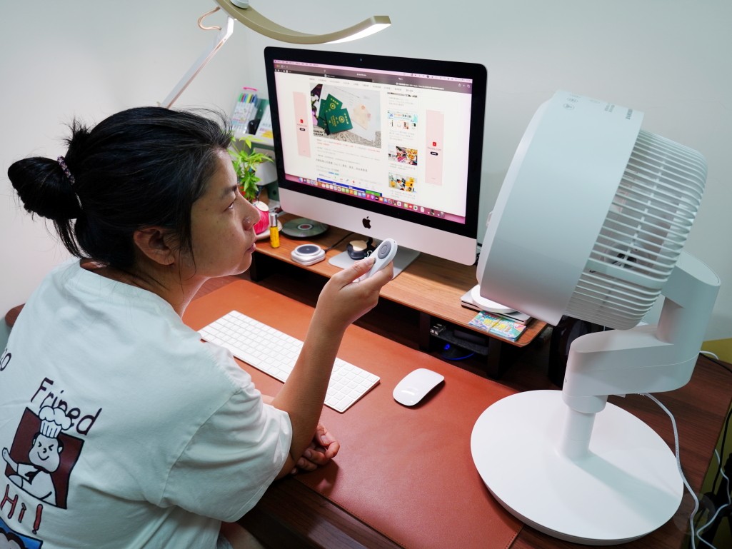 【decopop】淨離子極靜智能循環扇 (DP-802) 全室空氣對流+低噪除菌一機搞定