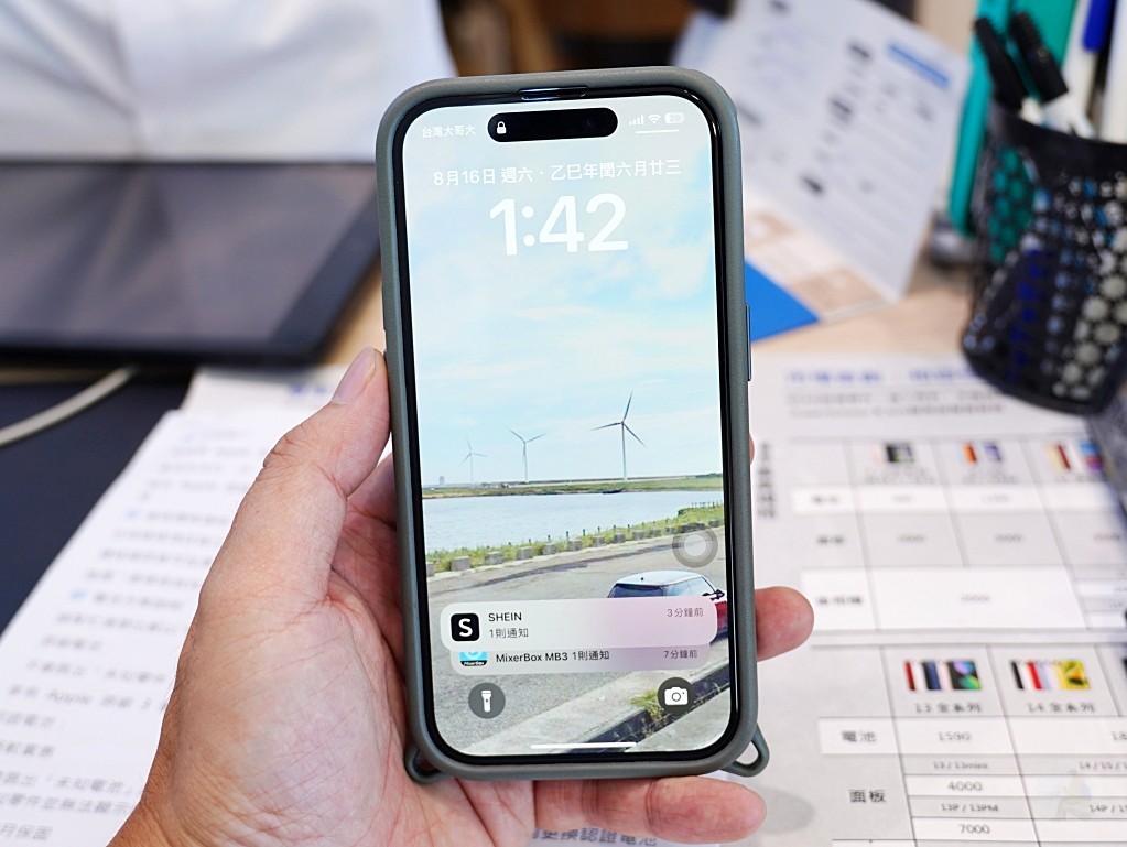 【台中 iPhone 維修推薦】鼎威維修 iPhone 14 Pro 換電池＋深層清潔、防水膠完整攻略