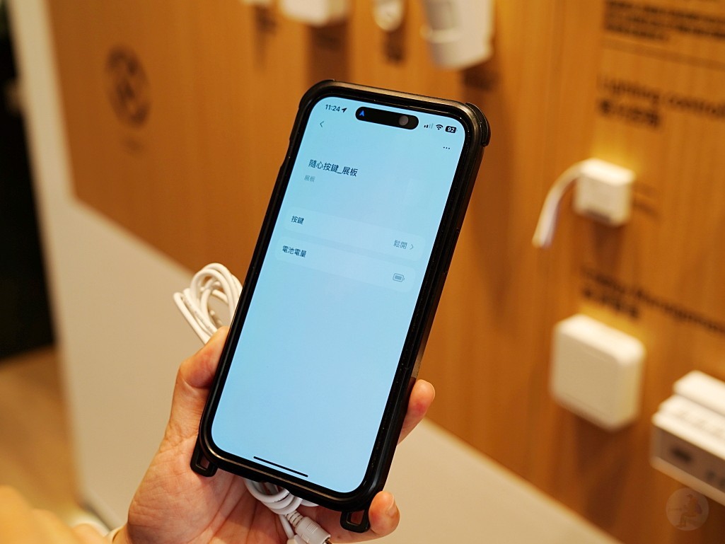 LifeSmart 新竹展示中心操作體驗與產品介紹|智慧家庭門市參觀心得