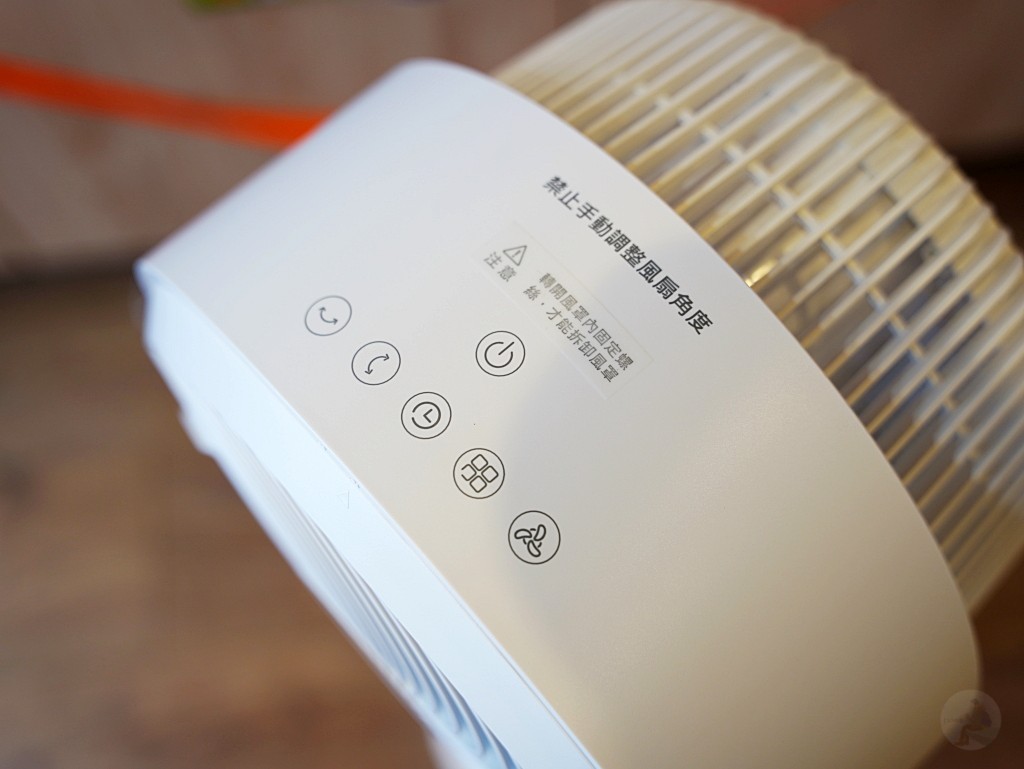 【decopop】淨離子極靜智能循環扇 (DP-802) 全室空氣對流+低噪除菌一機搞定