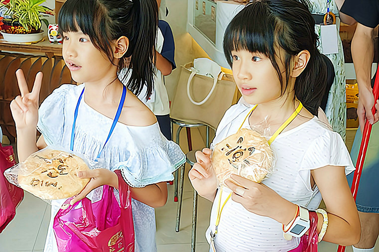 /tmp/phpgt99w7 /tmp/phpgt99w7