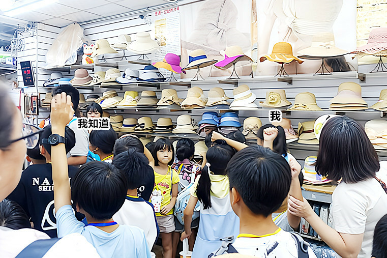 /tmp/phpNgS33m /tmp/phpNgS33m