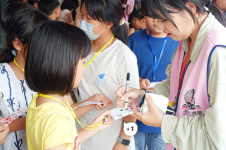 /tmp/phpnO91ky /tmp/phpnO91ky