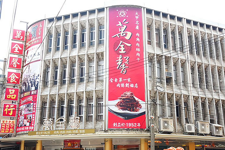 /tmp/phpjcZFd1 /tmp/phpjcZFd1