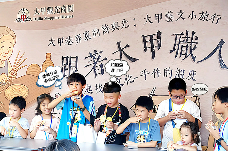 /tmp/phpvj2Zoz /tmp/phpvj2Zoz