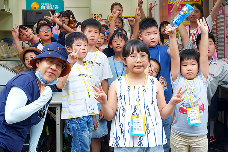 /tmp/phpbY8POc /tmp/phpbY8POc