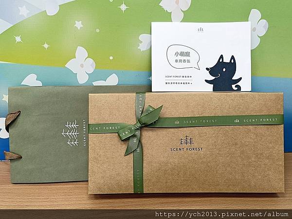 Scent Forest香氛森林／質感金屬車用香氛，磁吸式萌