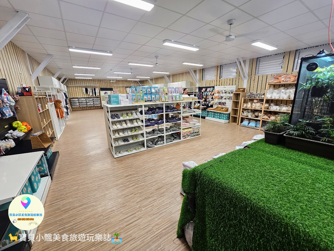 新竹香山廢物媽媽育兒農場親子互動樂園，寓教於樂的教育之旅！~