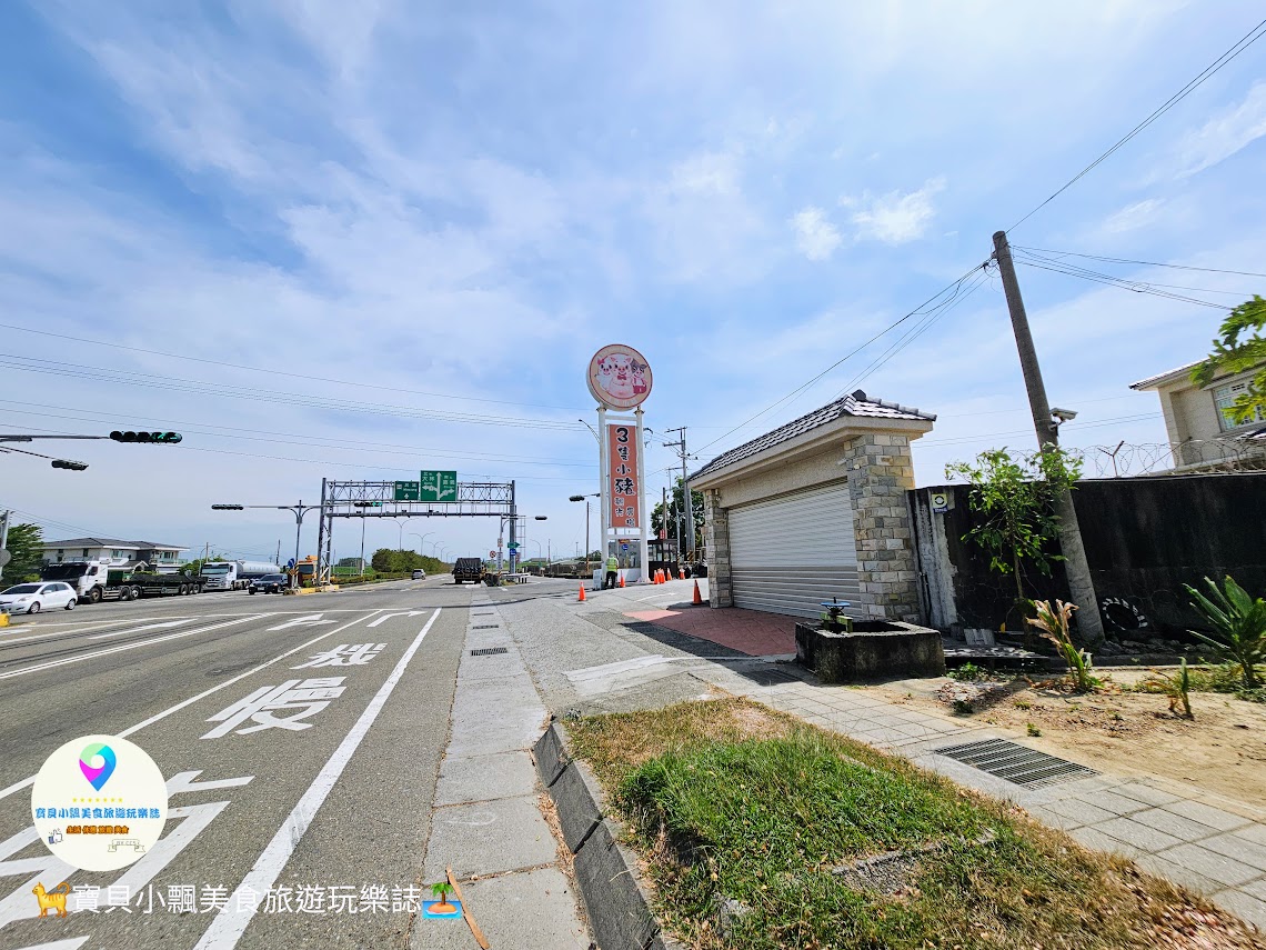 嘉義縣三隻小豬觀光農場親子放電首選，動物種類豐富的童話主題樂園！