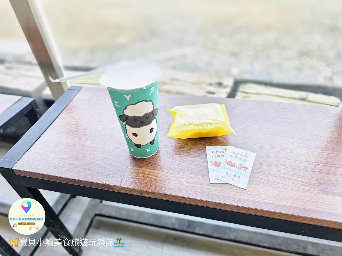 新竹香山廢物媽媽育兒農場親子互動樂園，寓教於樂的教育之旅！~