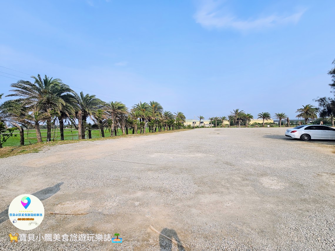 新竹香山廢物媽媽育兒農場親子互動樂園，寓教於樂的教育之旅！~
