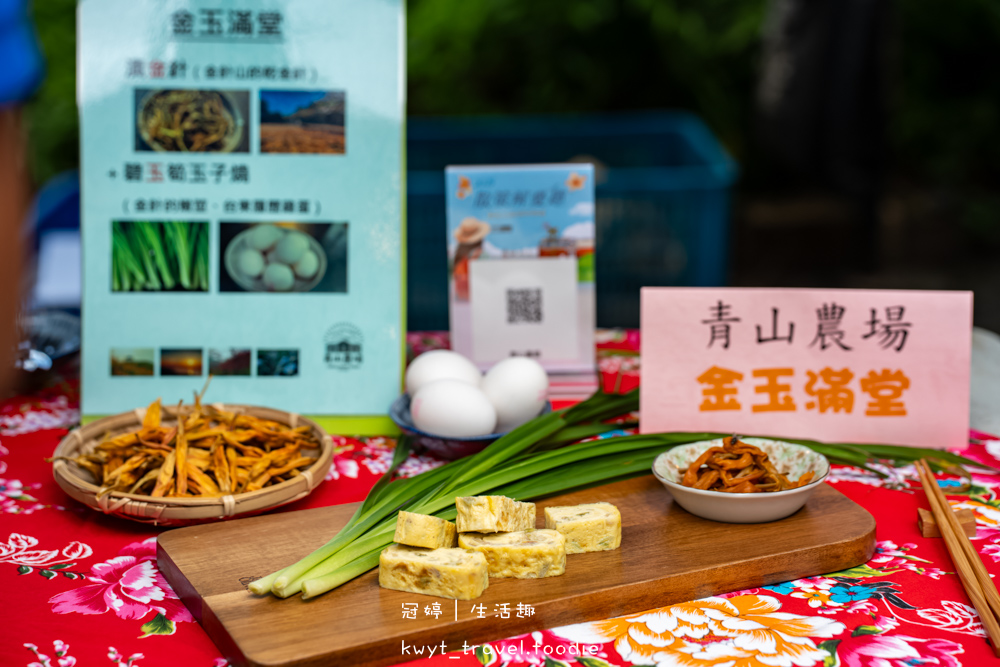 台東太麻里金針花季賞花攻略，搭乘太麻里賞花專車，悠遊太麻里金針花季賞花路線，每年暑假限定的太麻里旅遊景點 – 冠婷生活趣